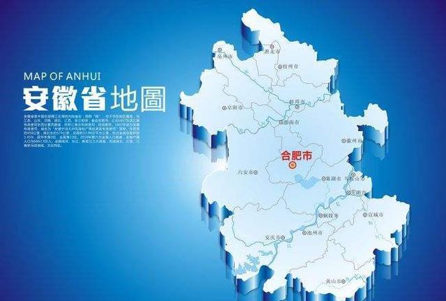 水墨江南，安徽烟雨画卷