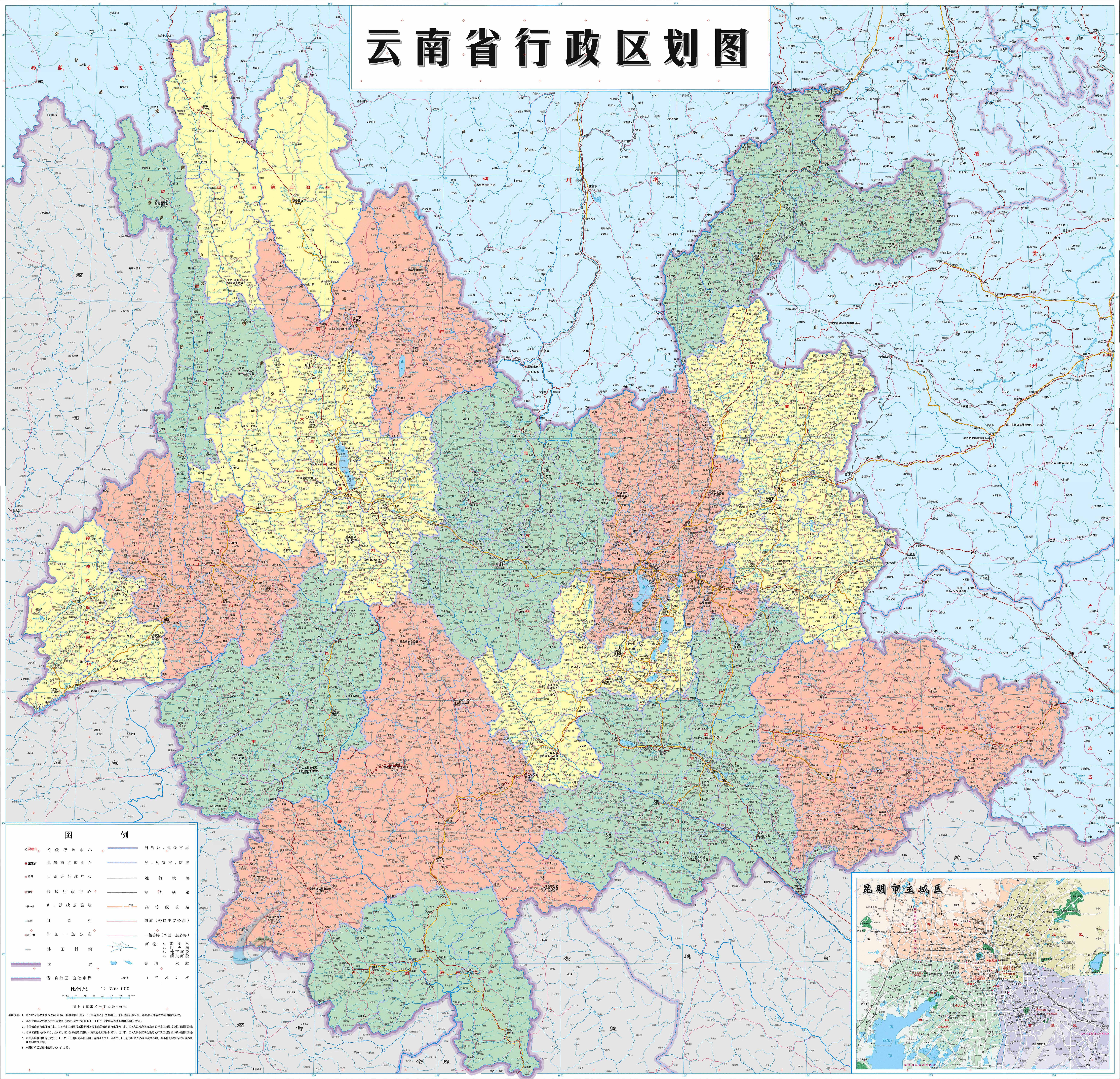 夏日云南,阳光下的温暖邂逅之旅