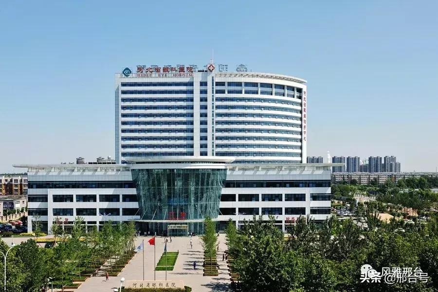 科技革新，邢台引领未来生活潮流